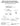 Babicz FCH Solo Rail Technical Drawing