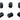 Schaller Bridge Block Inserts for LockMeister and Schaller Tremolos