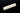 Bone Nut for 12 String Guitar