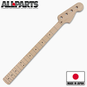 Replacement Unfinished Neck for P-Bass, Solid Maple
