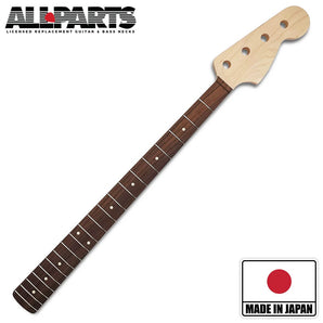 Allparts JRO Replacement Neck for Jazz Bass