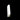 Bone Nut Blank For Martin Guitars, Side