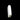 Bone Nut Blank for Martin Guitars, Side