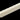 Plastic Nut for Classical Guitar, Slotted, 52 x 6 x 10mm, Pack of 10