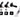 Tone Vise Locking Nut Keyless Locks