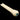 Camel Bone Bridge Pin Set, Slotted with Turquoise Dots, Set of 6