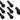 Ebony Bridge Pins with No Dot, Set of 6 (and Endpin)
