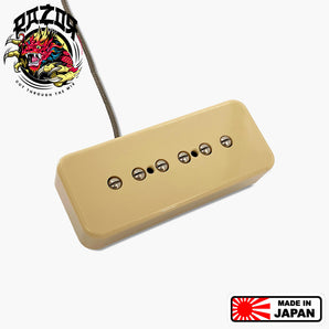 Razor® Hihō Hidden Gem Single-Space Stacked Humbucking Pickup - P90 Replacement - Cream