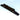 Archtop Guitar Bridge Ebony