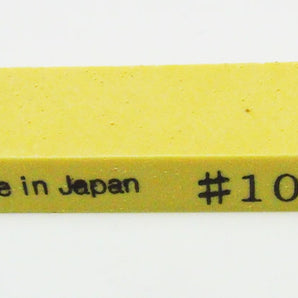Fret polishing Rubber 1000g
