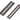 Fingerboard Guard Set of 2