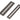 Fingerboard Guard Set of 2